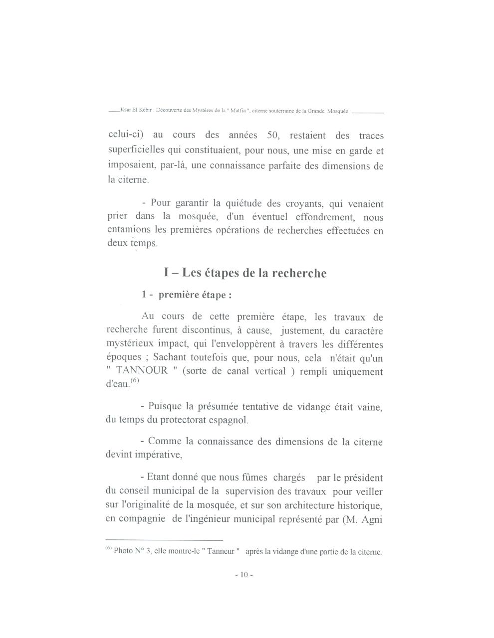 Aperçu du fichier PDF matfia-integral.pdf