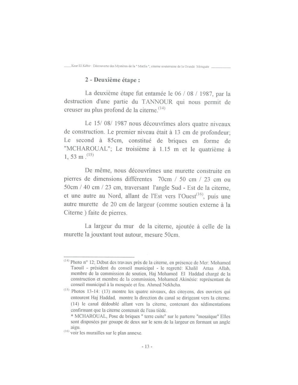 Aperçu du fichier PDF matfia-integral.pdf