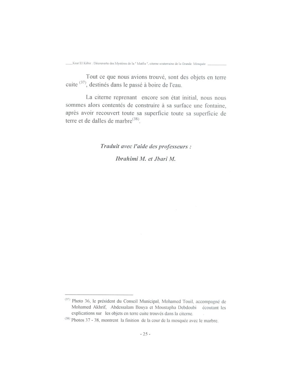 Aperçu du fichier PDF matfia-integral.pdf