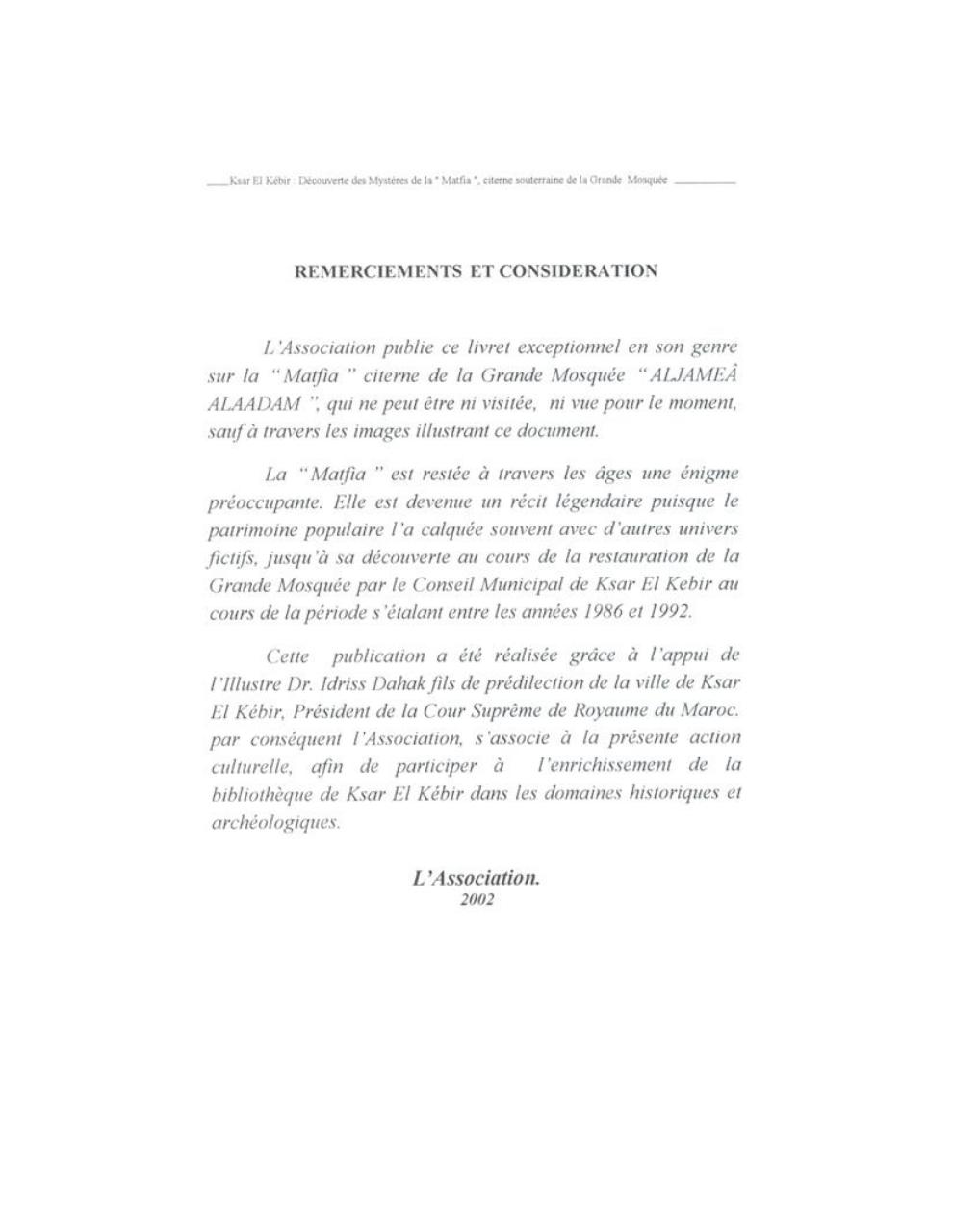 Aperçu du fichier PDF matfia-integral.pdf