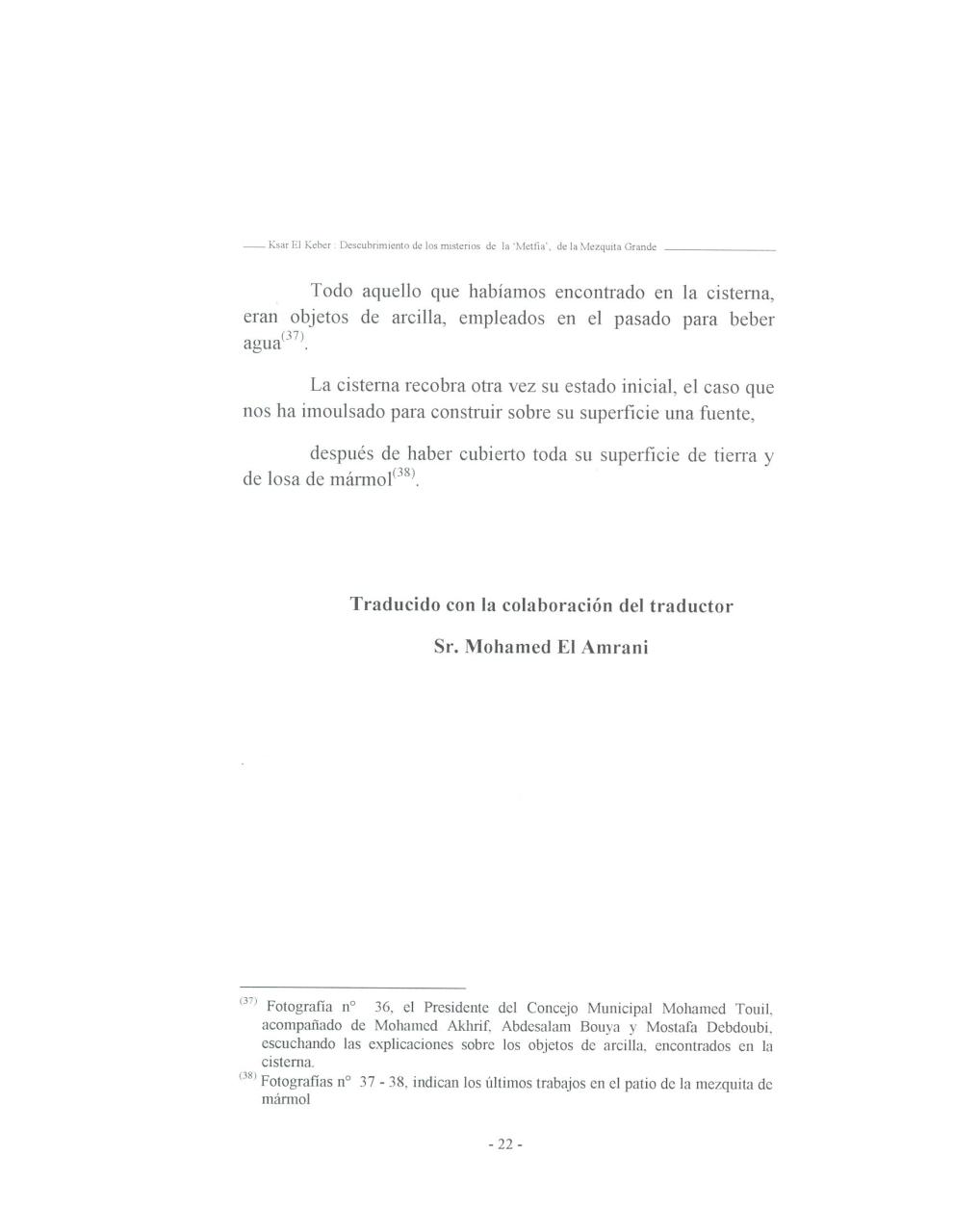 Aperçu du fichier PDF matfia-integral.pdf