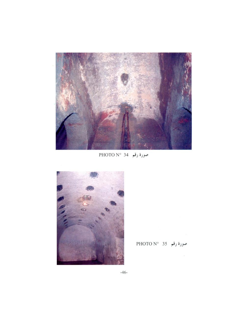 Aperçu du fichier PDF matfia-integral.pdf