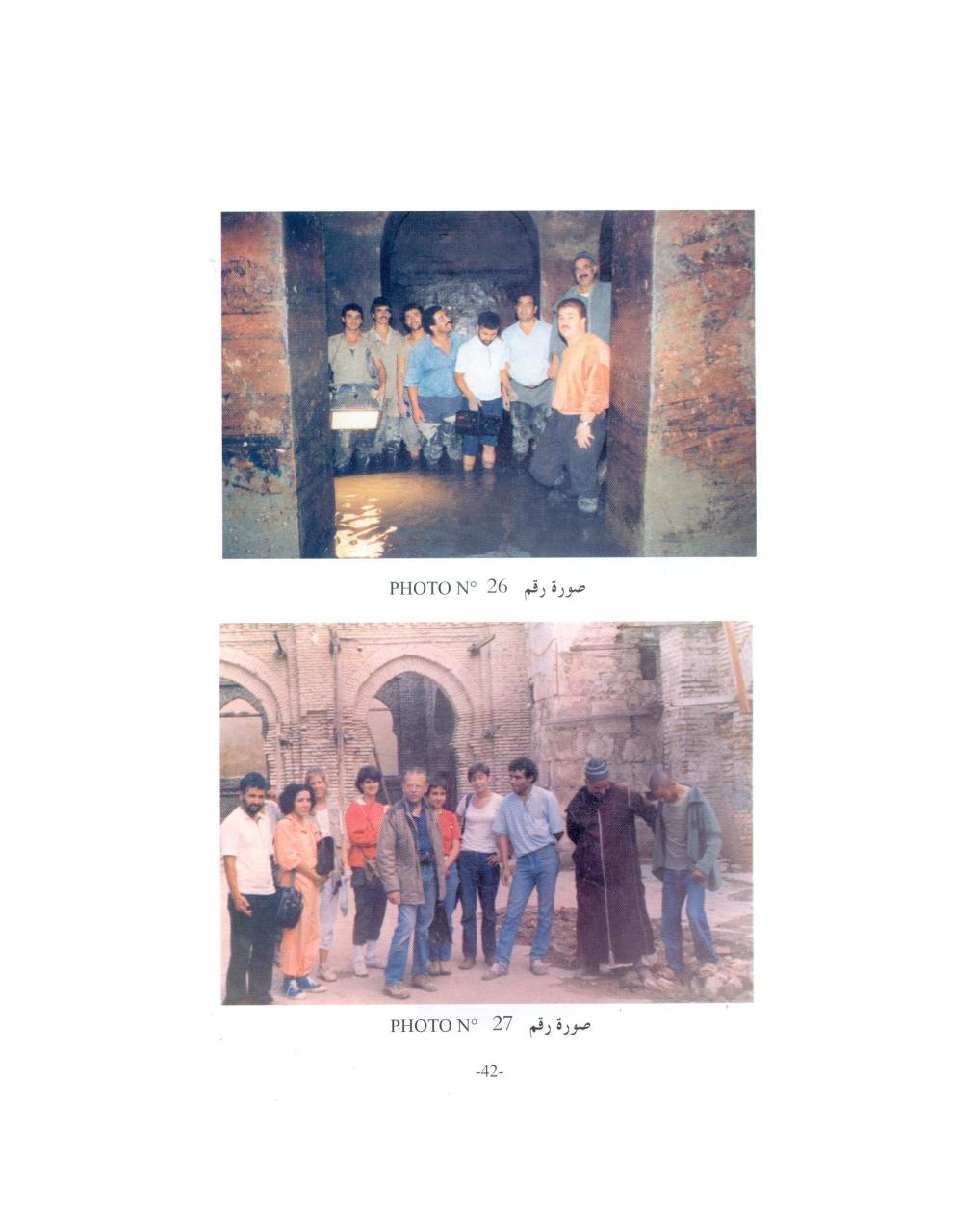 Aperçu du fichier PDF matfia-integral.pdf