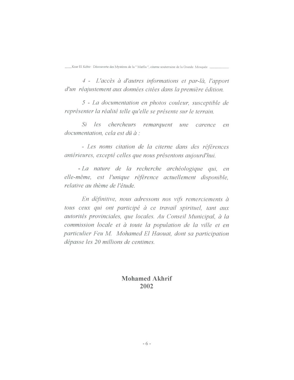 Aperçu du fichier PDF matfia-integral.pdf