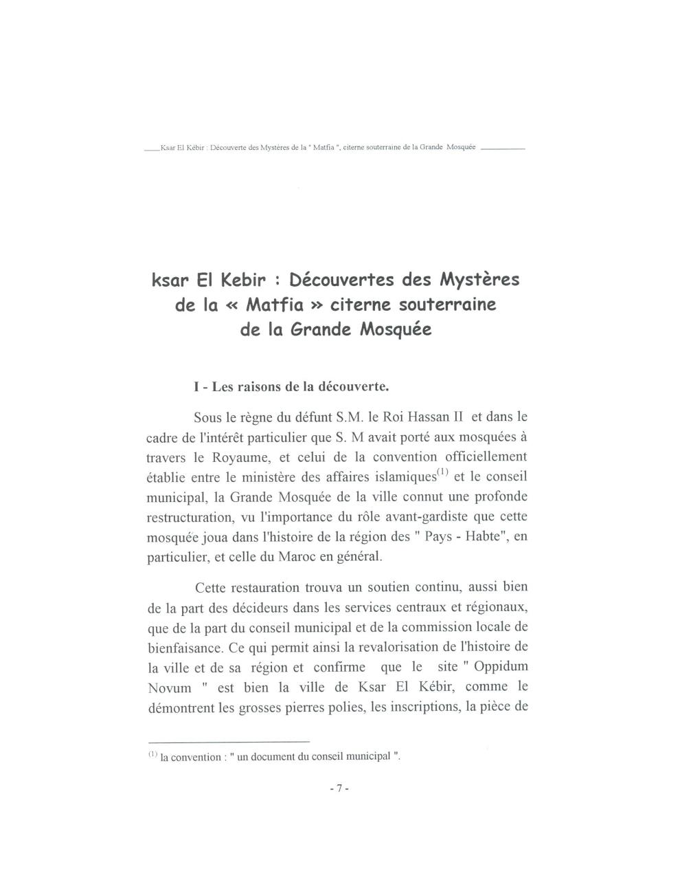 Aperçu du fichier PDF matfia-integral.pdf