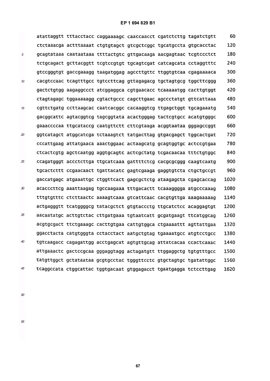 Aperçu du fichier PDF ep1694829b1.pdf