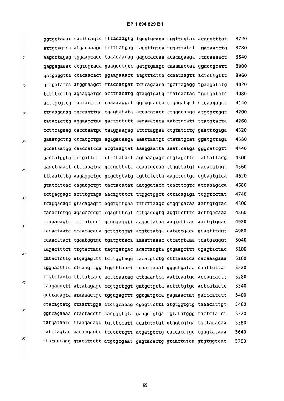 Aperçu du fichier PDF ep1694829b1.pdf