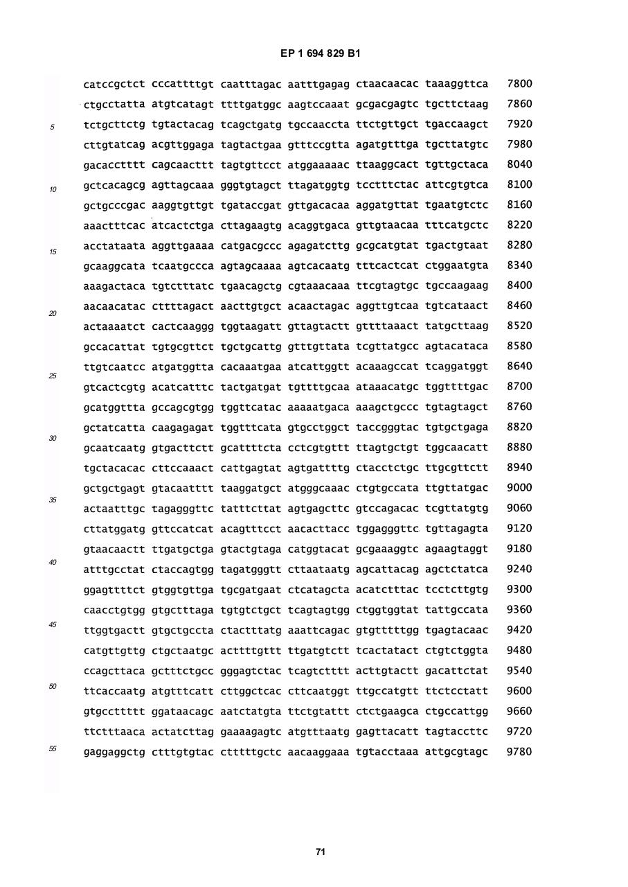 Aperçu du fichier PDF ep1694829b1.pdf