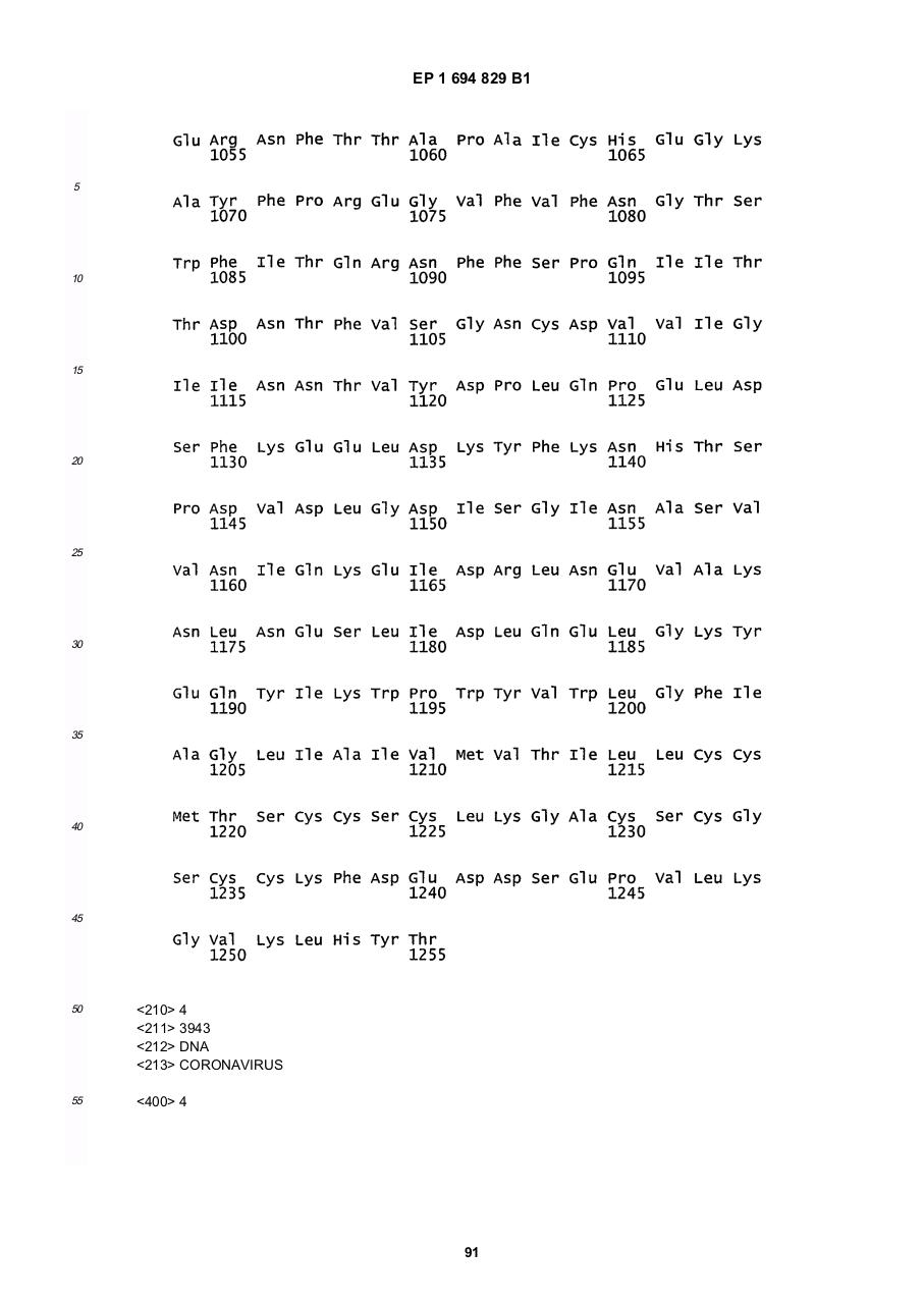 Aperçu du fichier PDF ep1694829b1.pdf