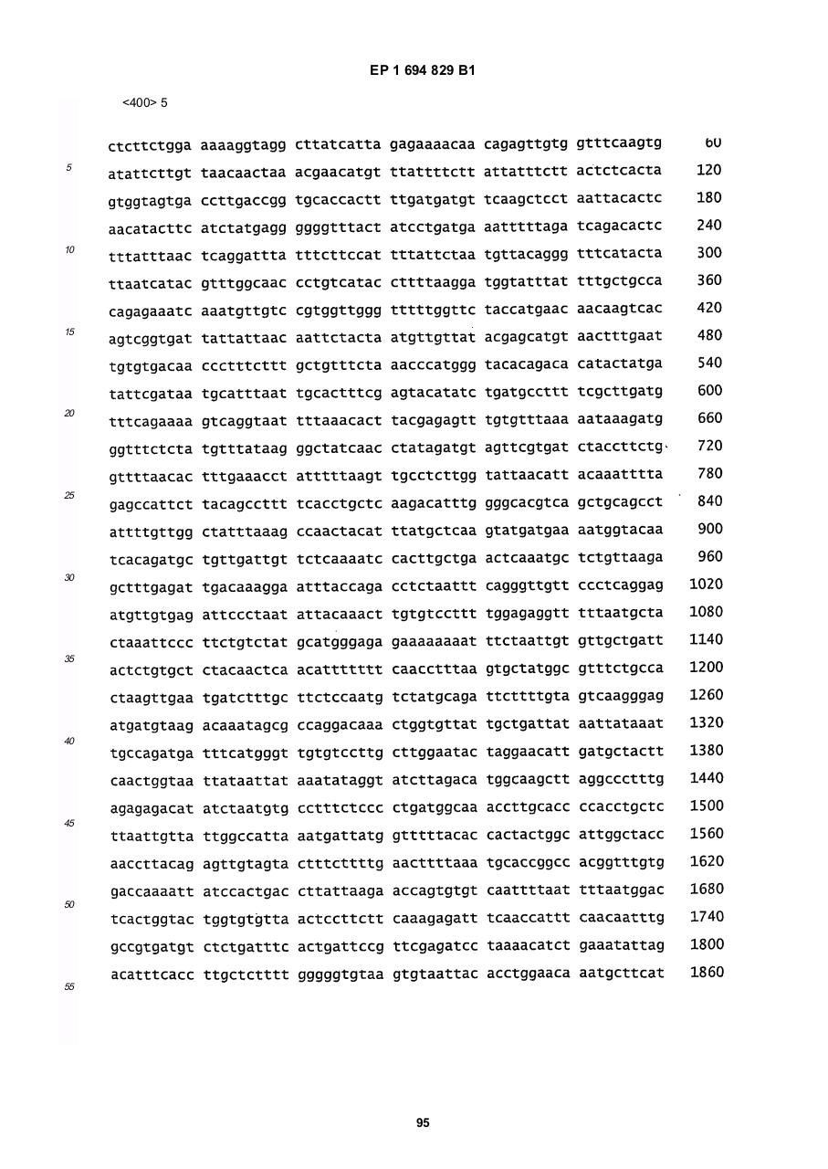 Aperçu du fichier PDF ep1694829b1.pdf